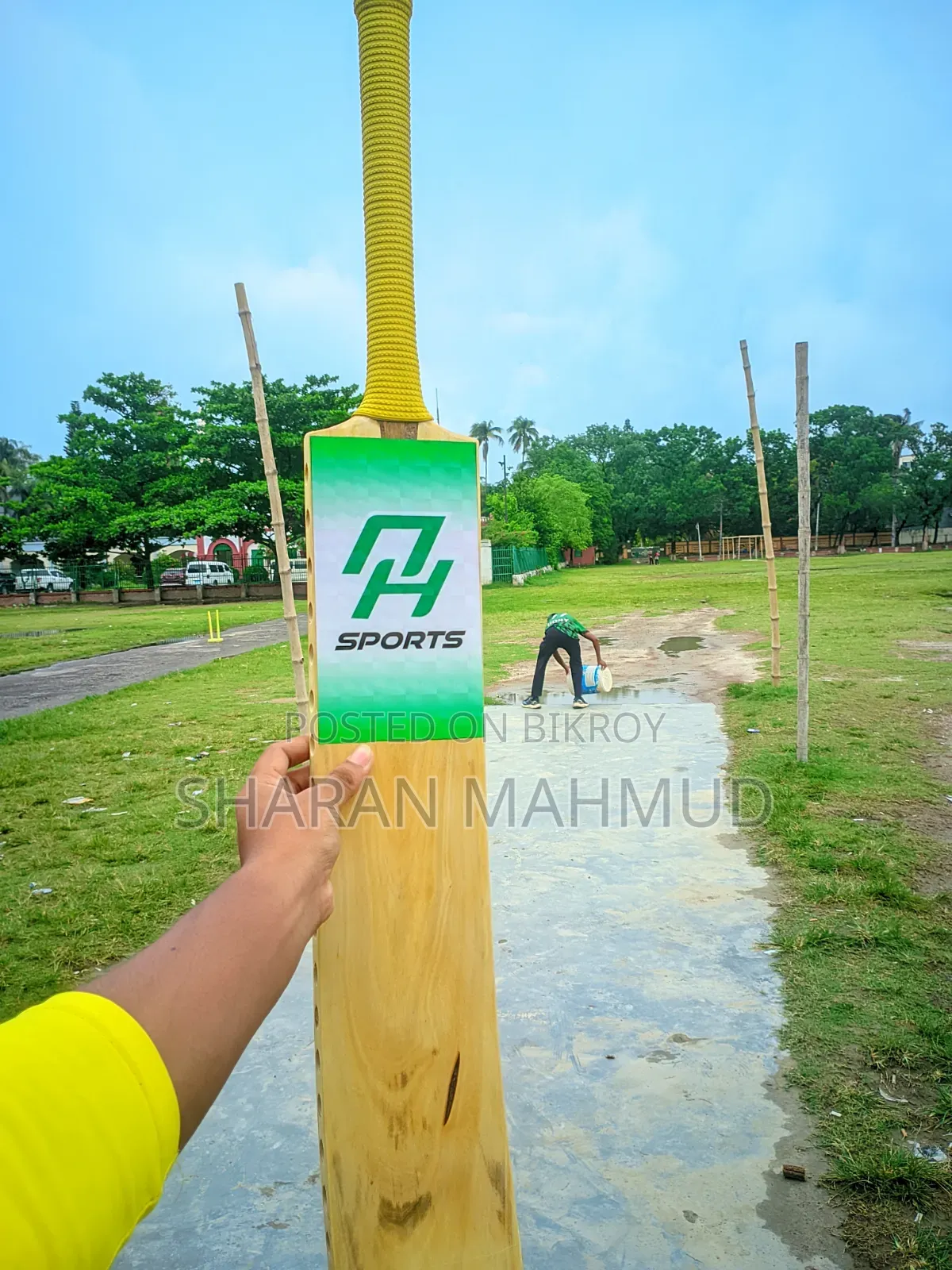 Tape Tennis Bat