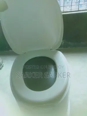 কোমোড