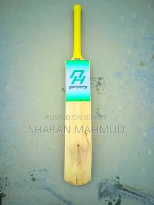 Tape Tennis Bat