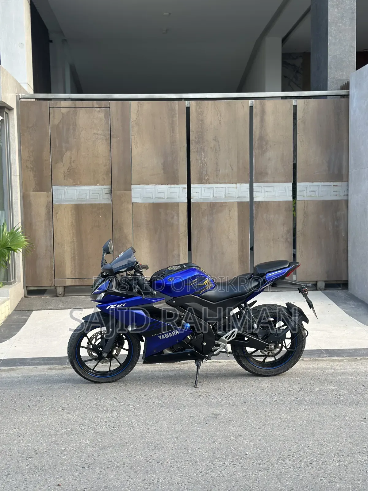 Yamaha 2019 Blue
