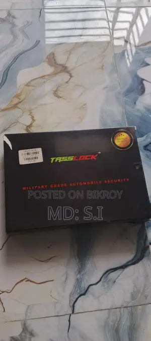 গাড়ির টাছ লক বিক্রি হবে।
