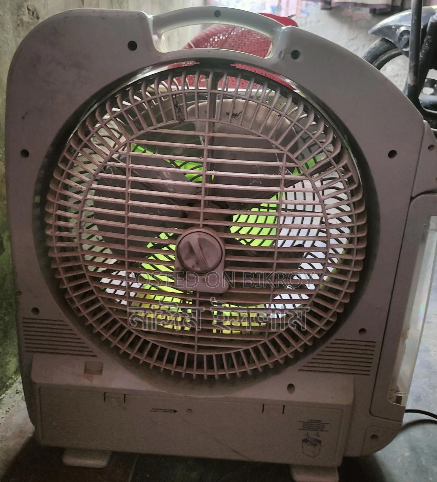 A Rechargeable Fan