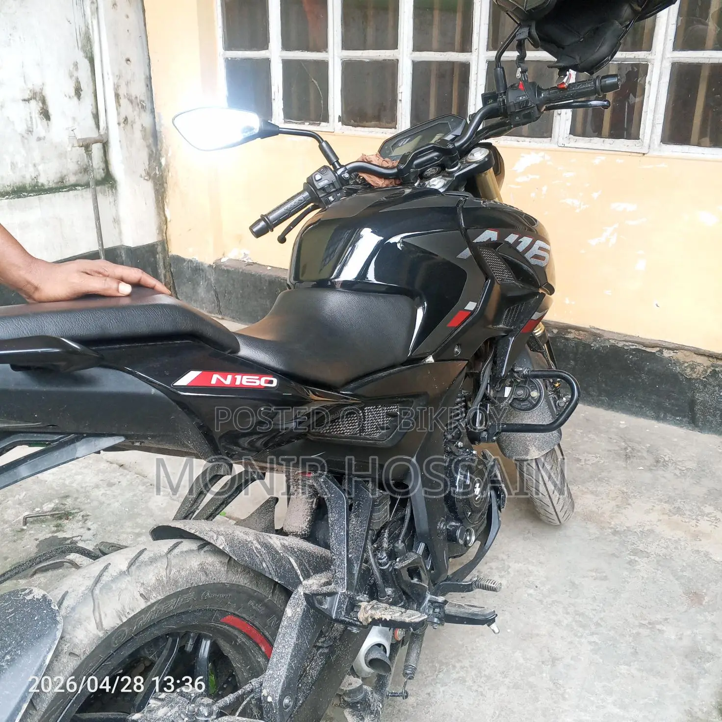 Bajaj Pulsar N 160 . 2026