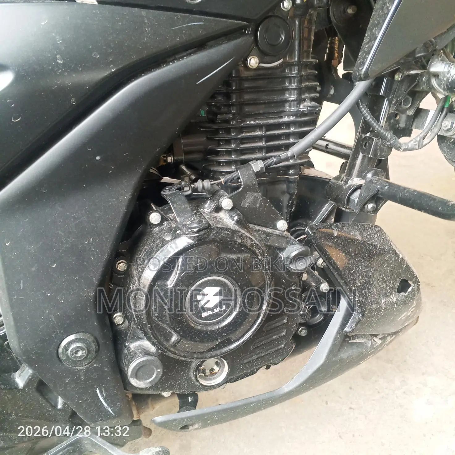 Bajaj Pulsar N 160 . 2026