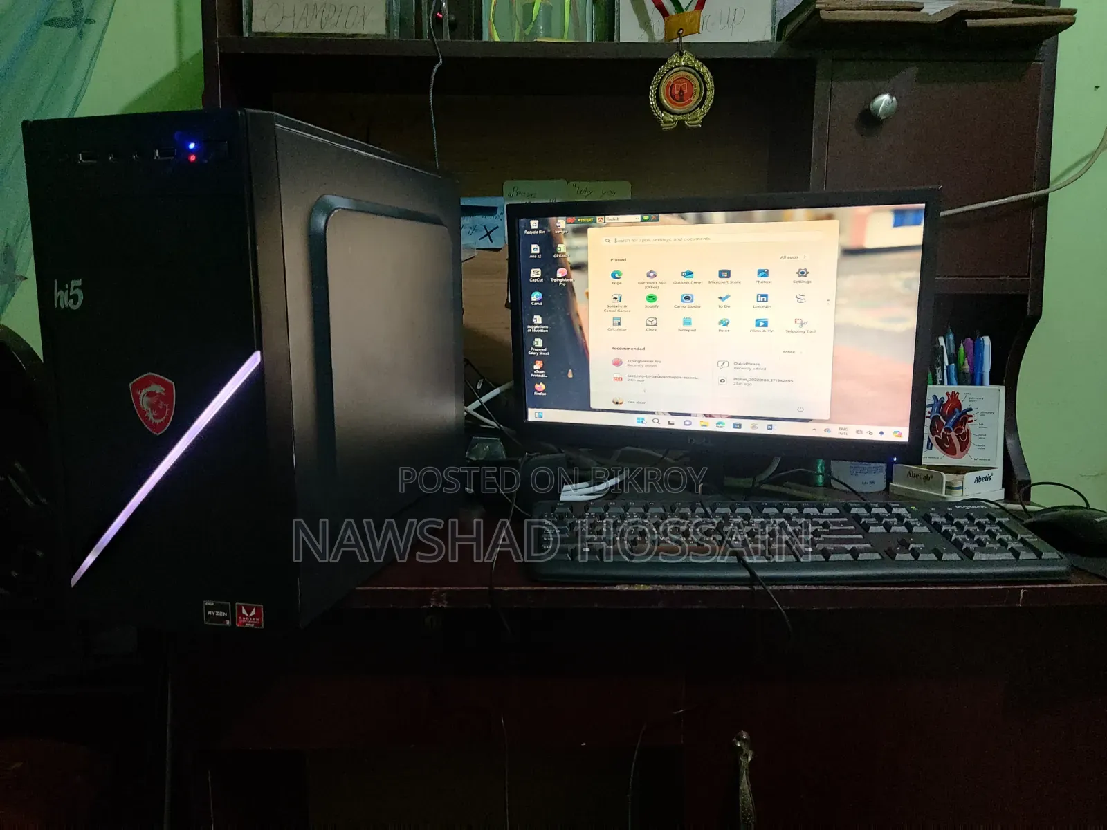 Desktop Computer Dell 8GB AMD Ryzen 3 HDD 512GB