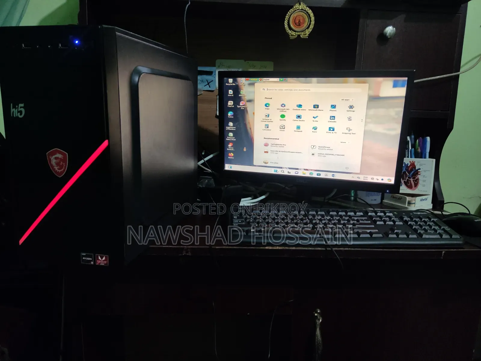 Desktop Computer Dell 8GB AMD Ryzen 3 HDD 512GB