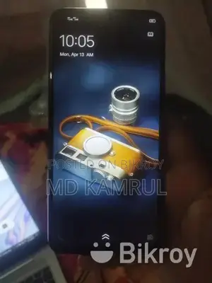 Vivo (Used)