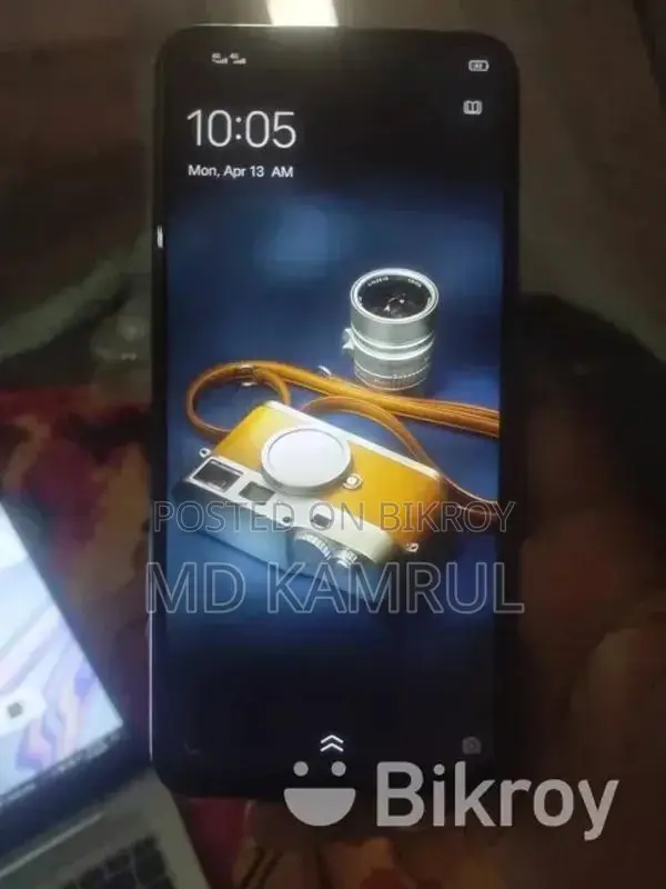 Vivo (Used)