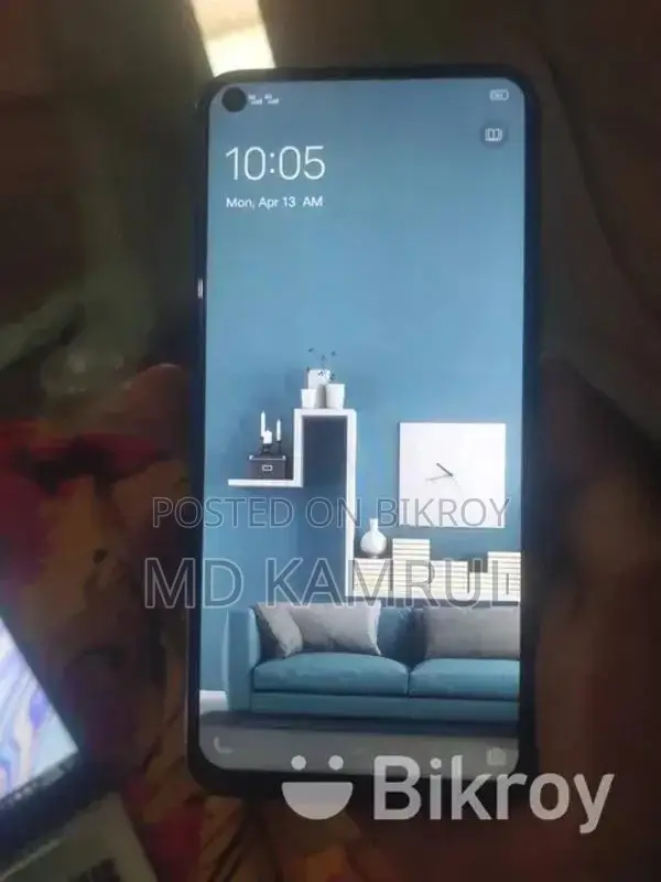 Vivo (Used)