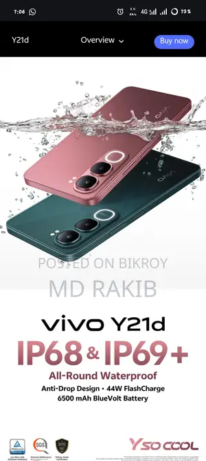 Vivo Y21 y21d (Used)