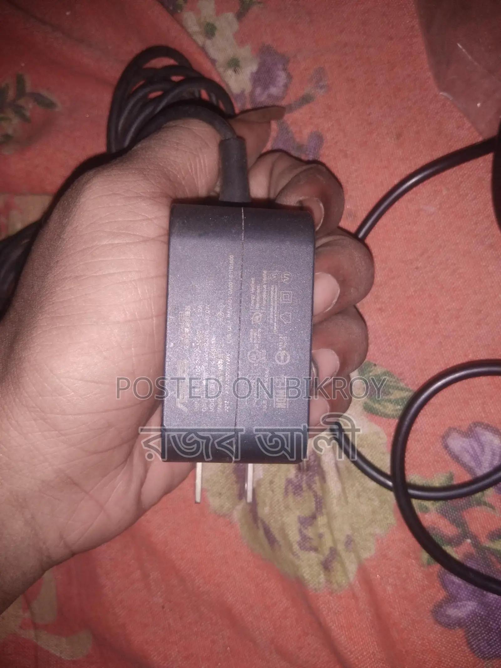 ASUS Charger
