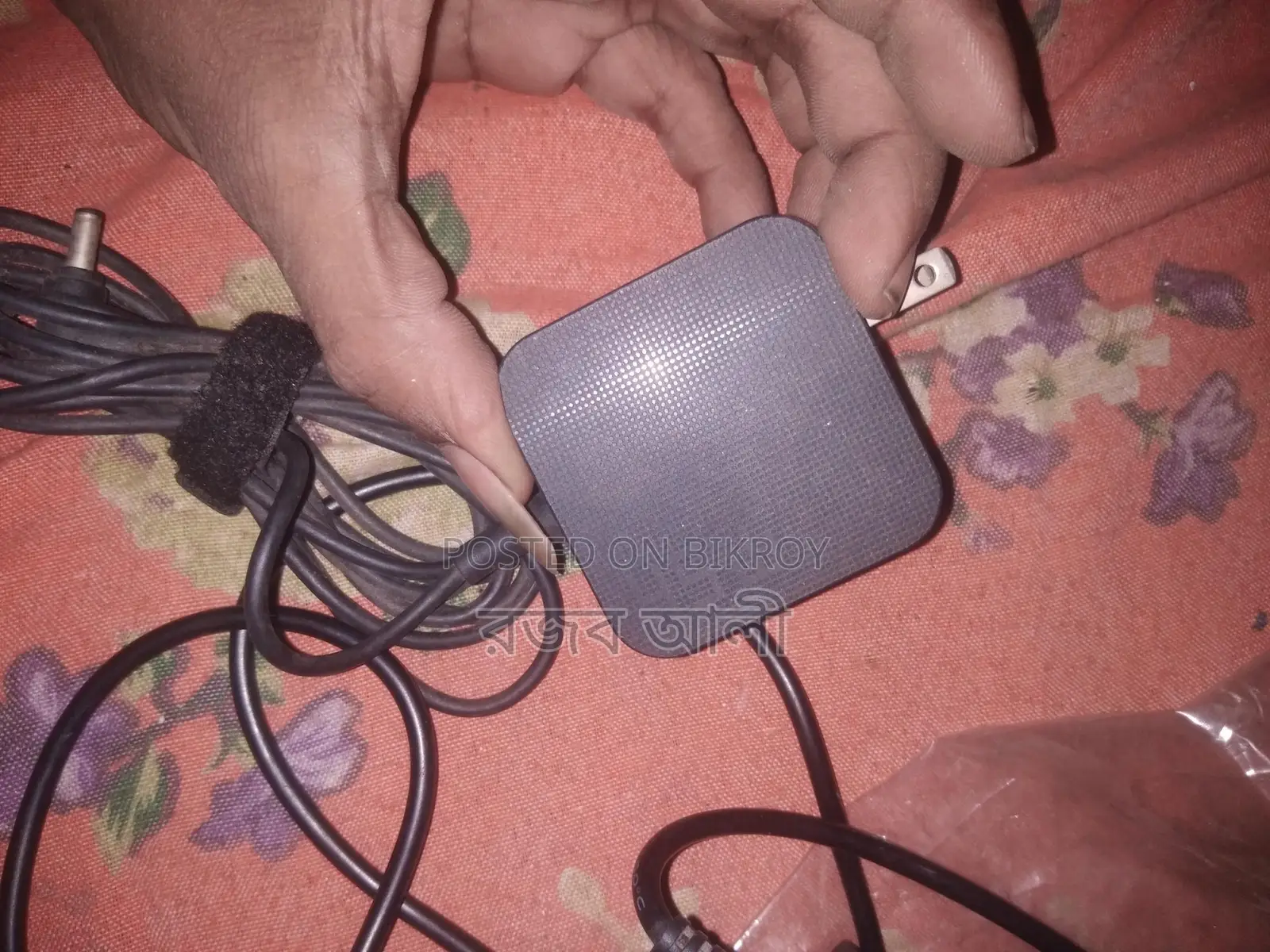 ASUS Charger