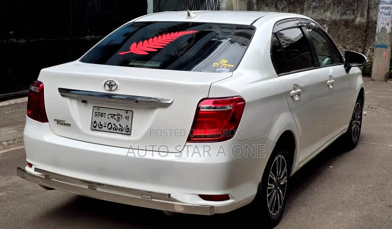 Toyota Corolla Axio X LPG 2015
