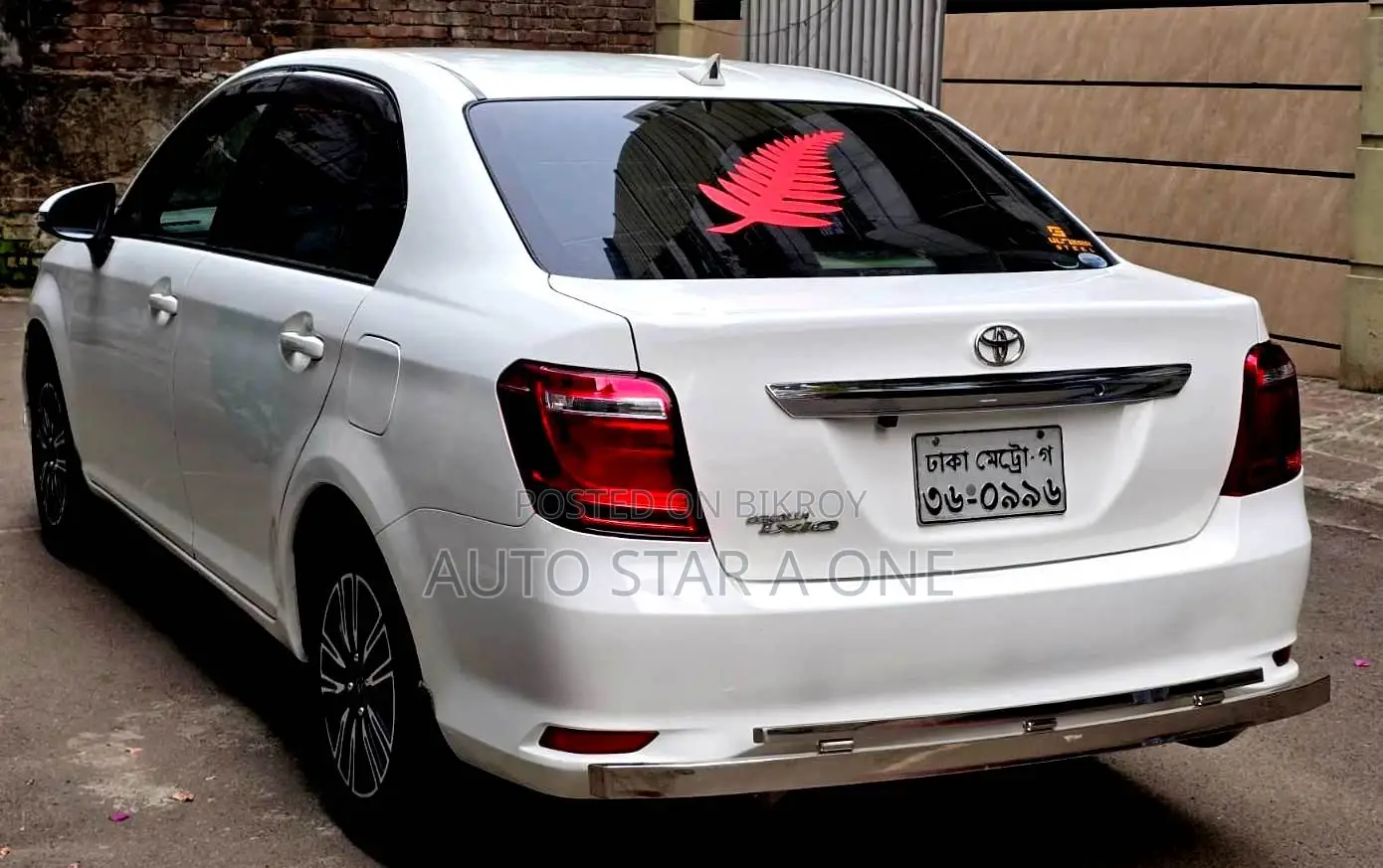 Toyota Corolla Axio X LPG 2015