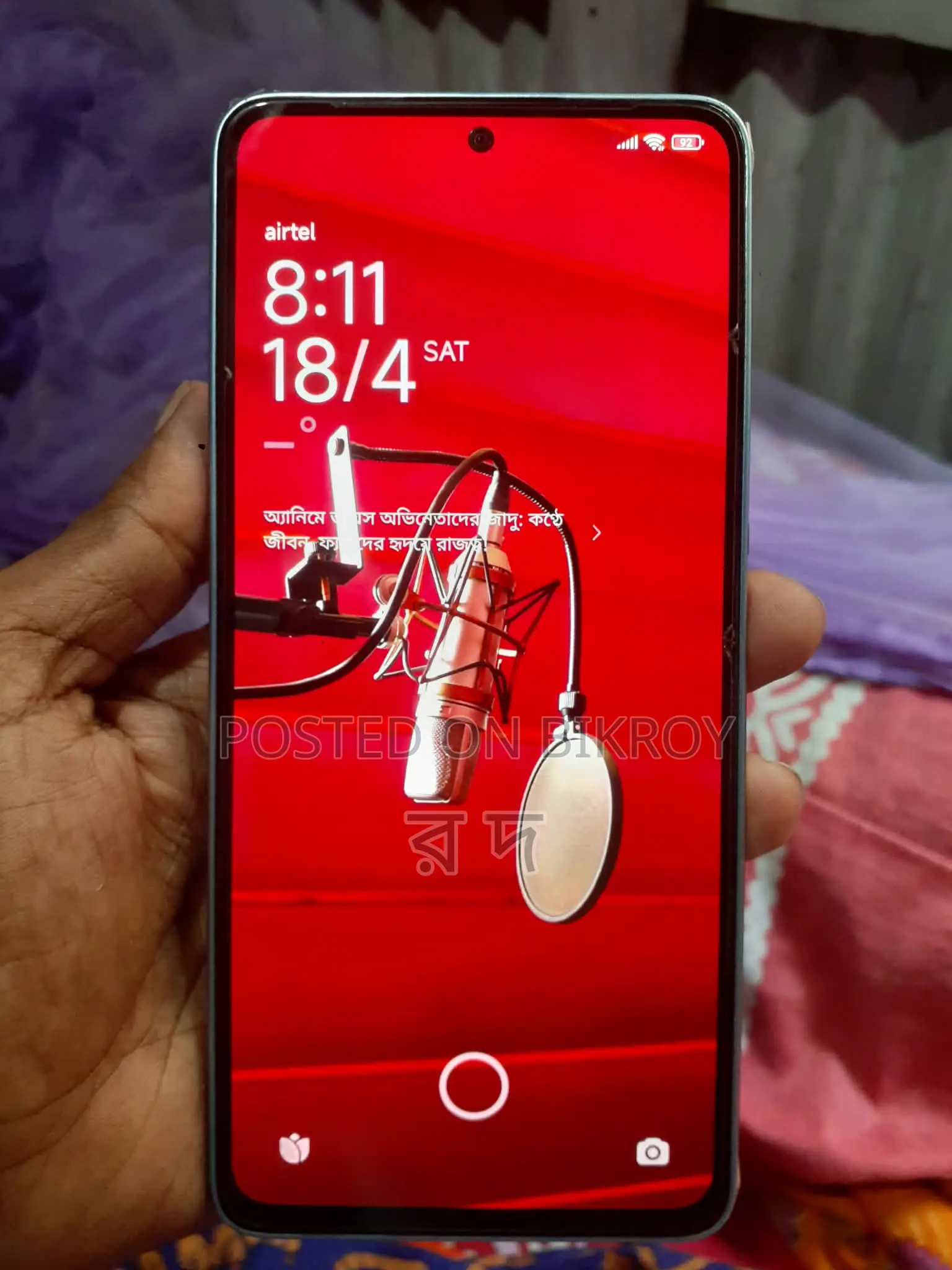 Xiaomi Redmi Note 13 মোবাইল ফোন (Used)