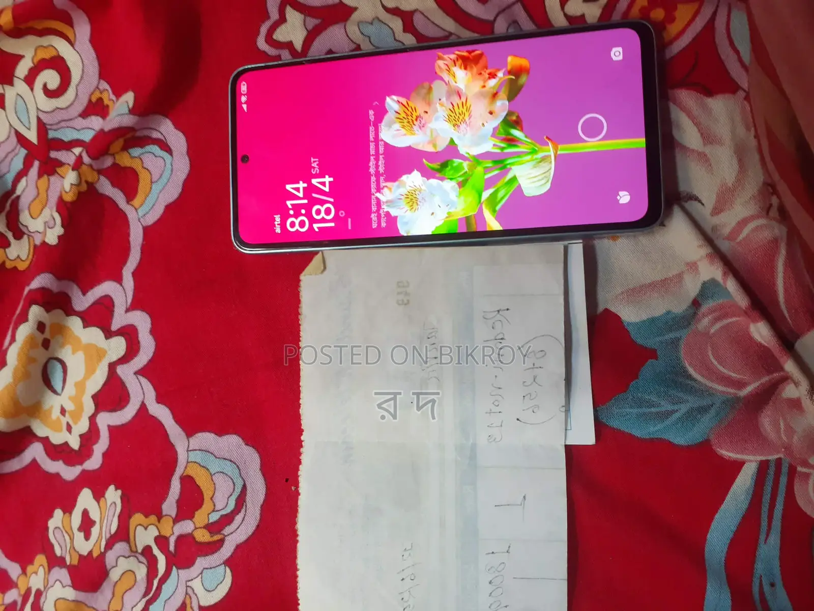 Xiaomi Redmi Note 13 মোবাইল ফোন (Used)