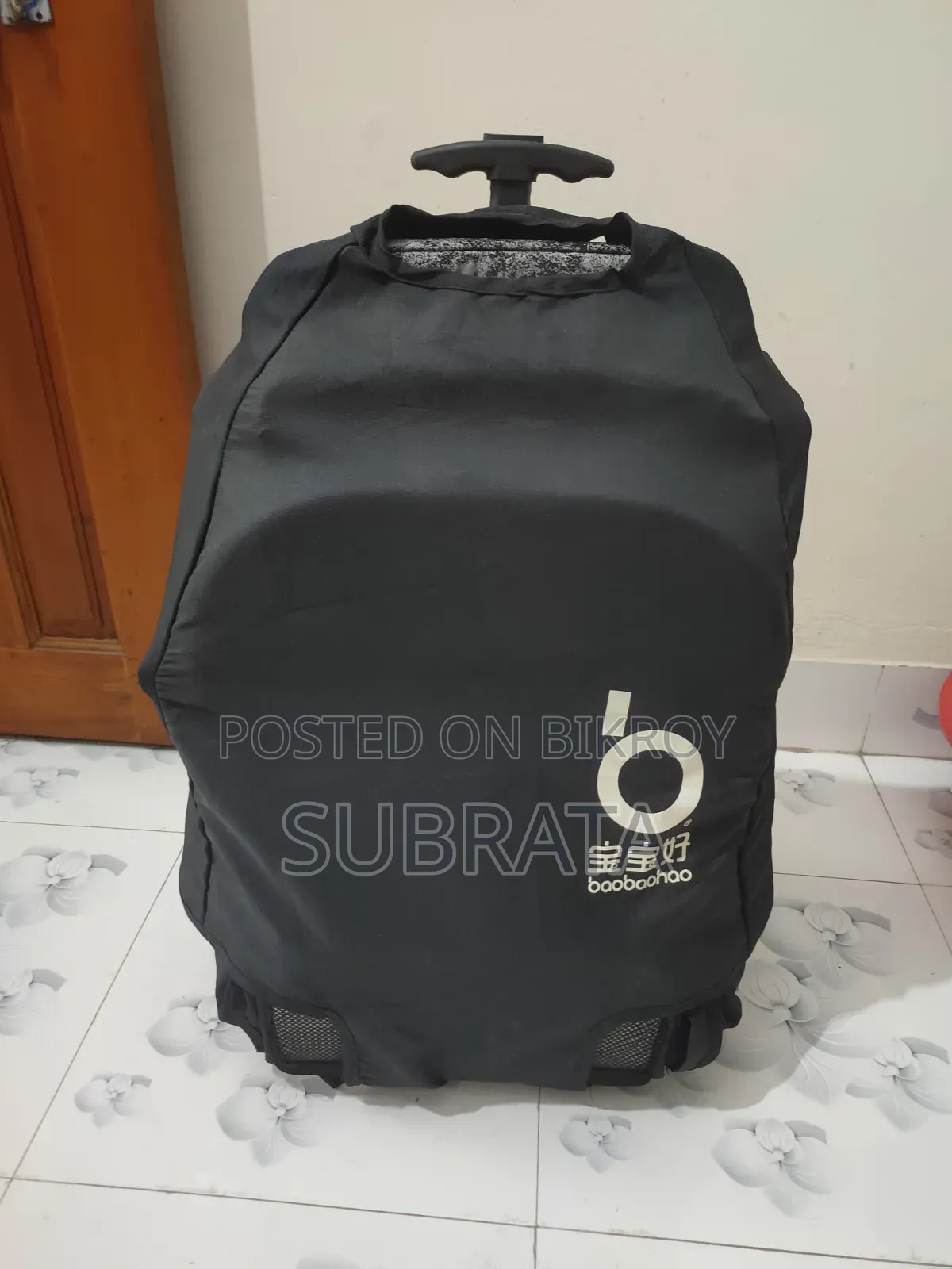 Baobaohao Qz1 Stroller