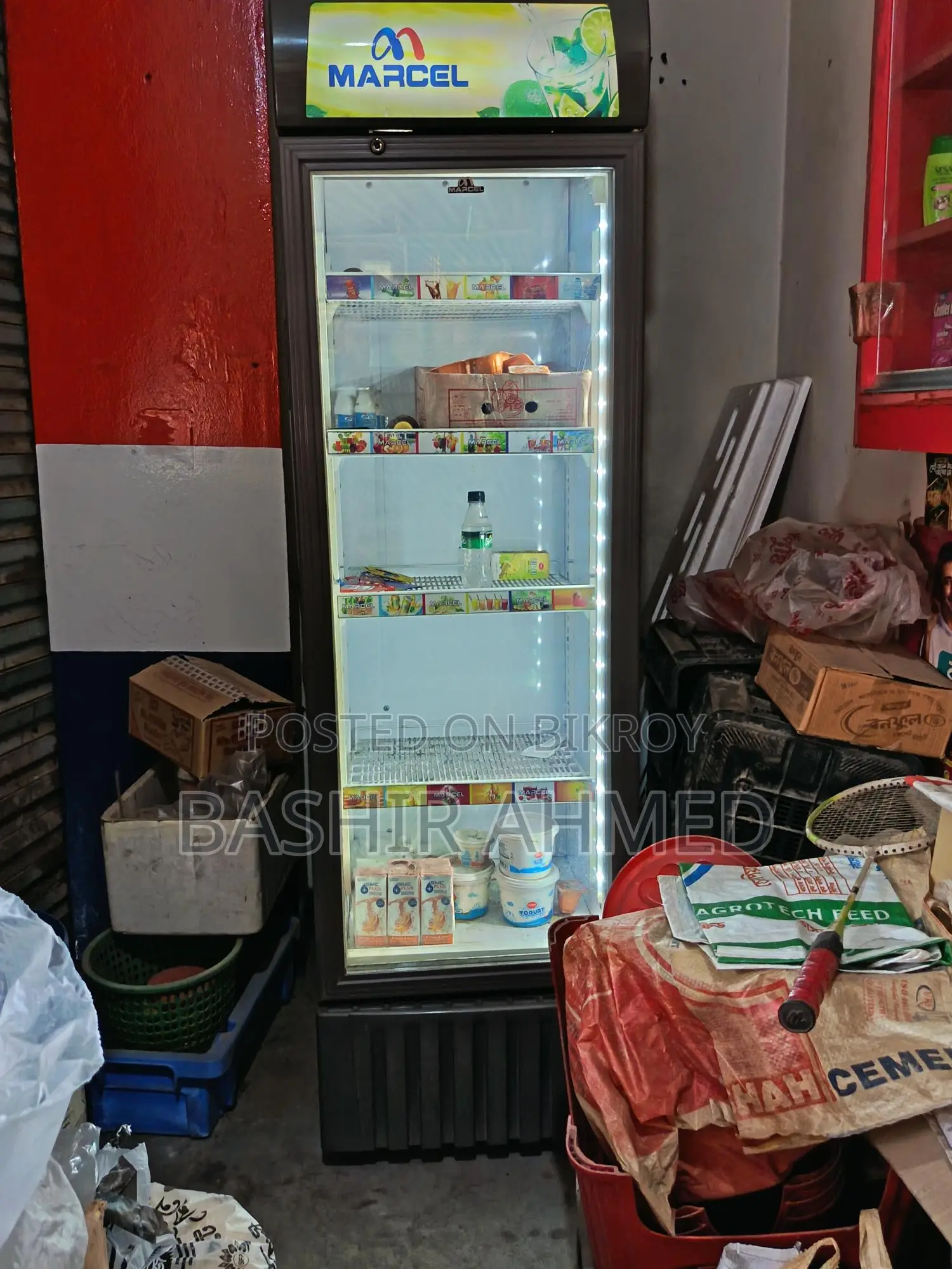 Marcel Beverage Fridge 260 Liter
