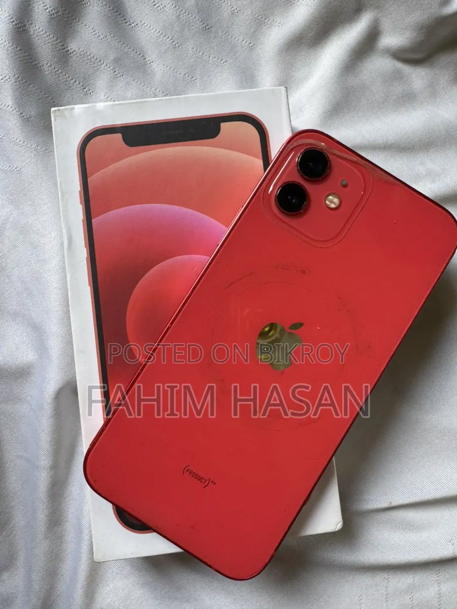 Apple iPhone 12 (Used)