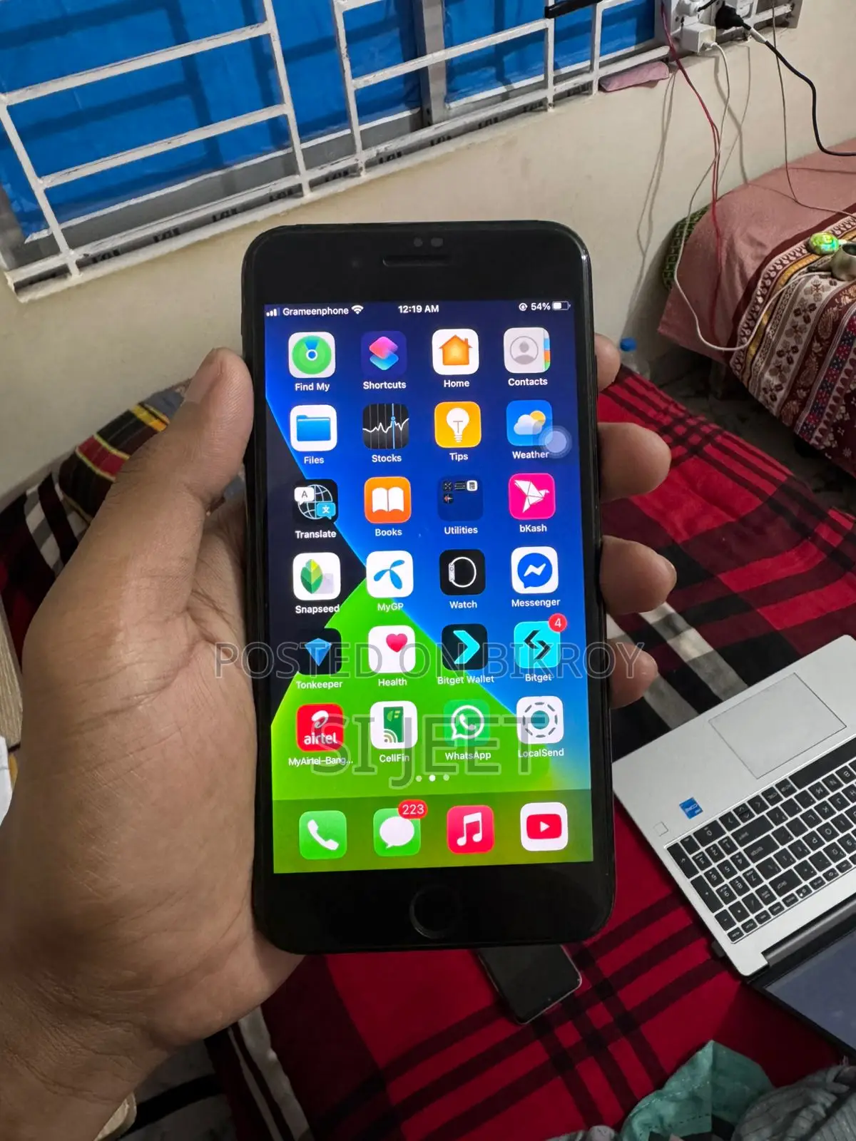 Apple iPhone 7 Plus Japan (Used)