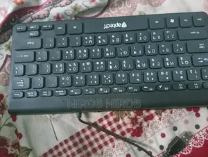 Keyboard for Sale