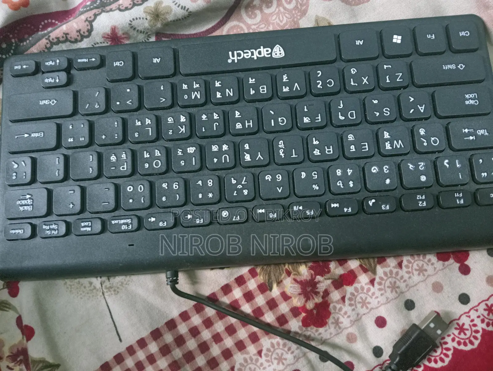 Keyboard for Sale