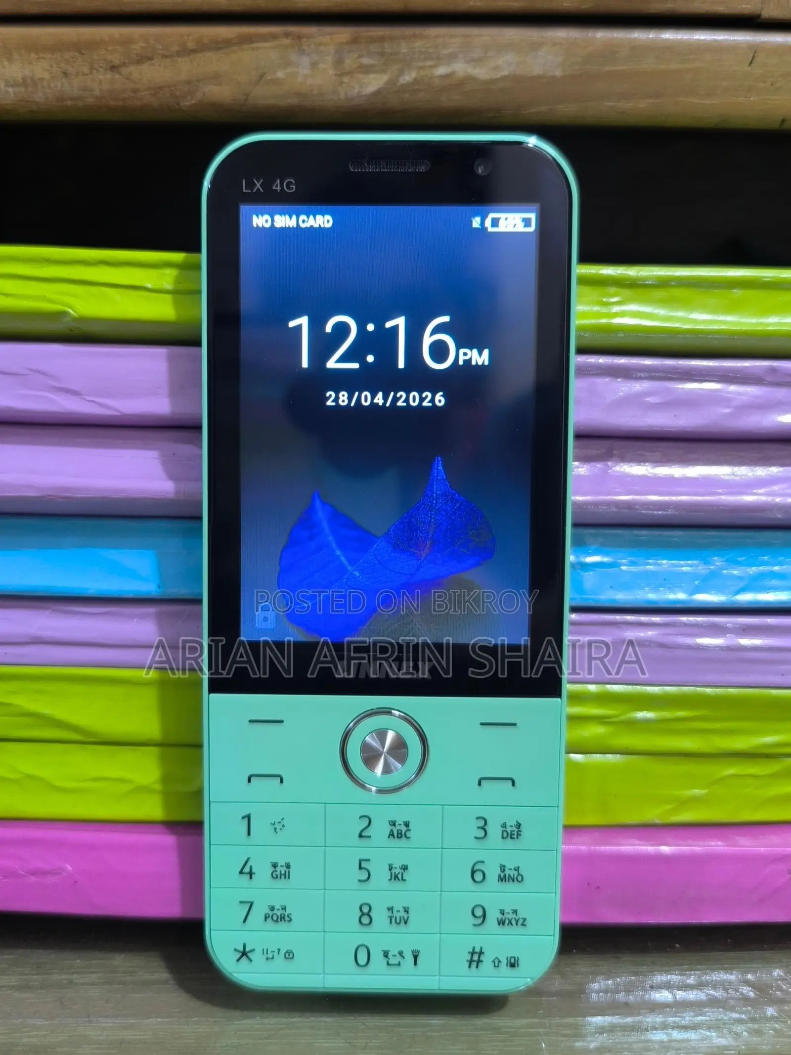 Linnex LX 4G (Used)