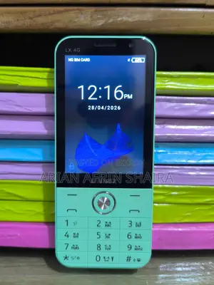 Linnex LX 4G (Used)