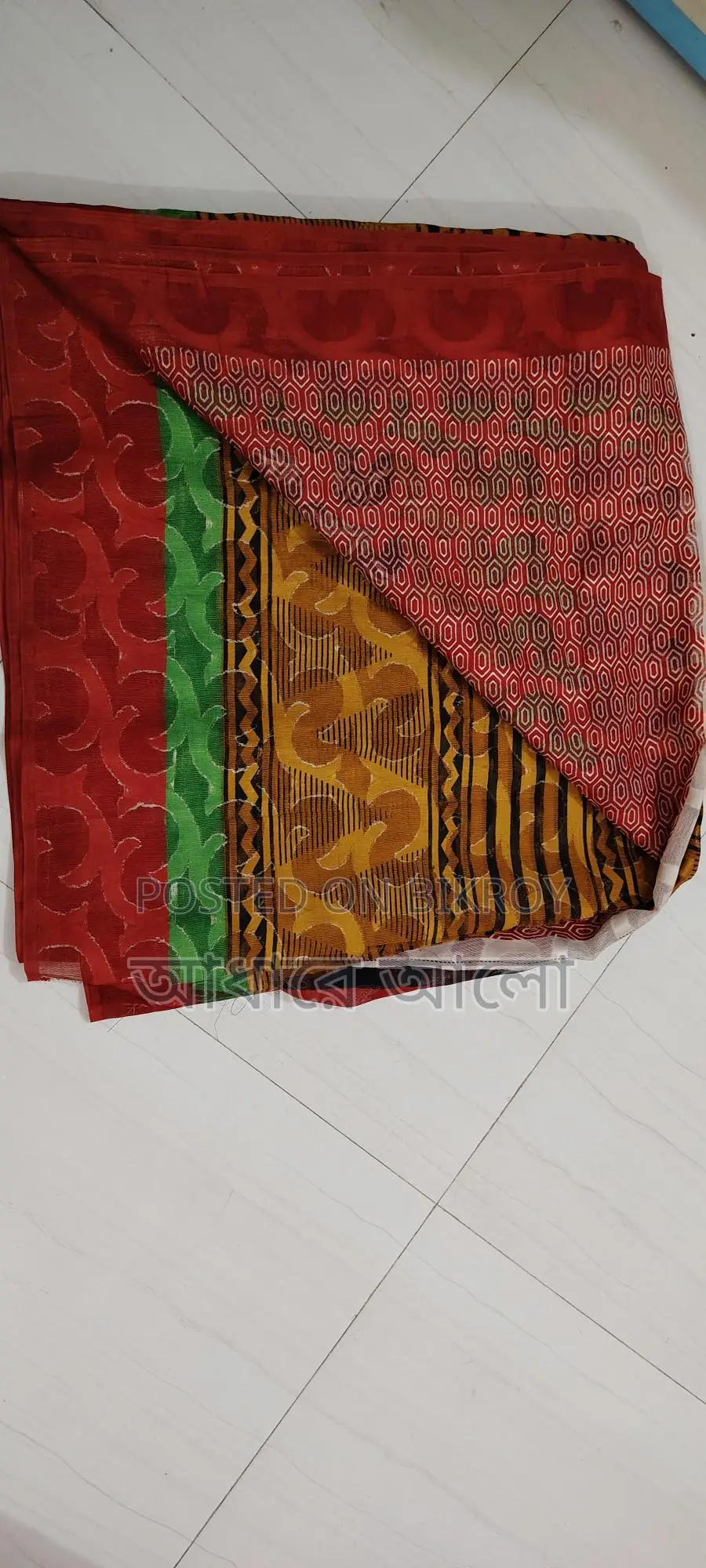 Saree for Sale