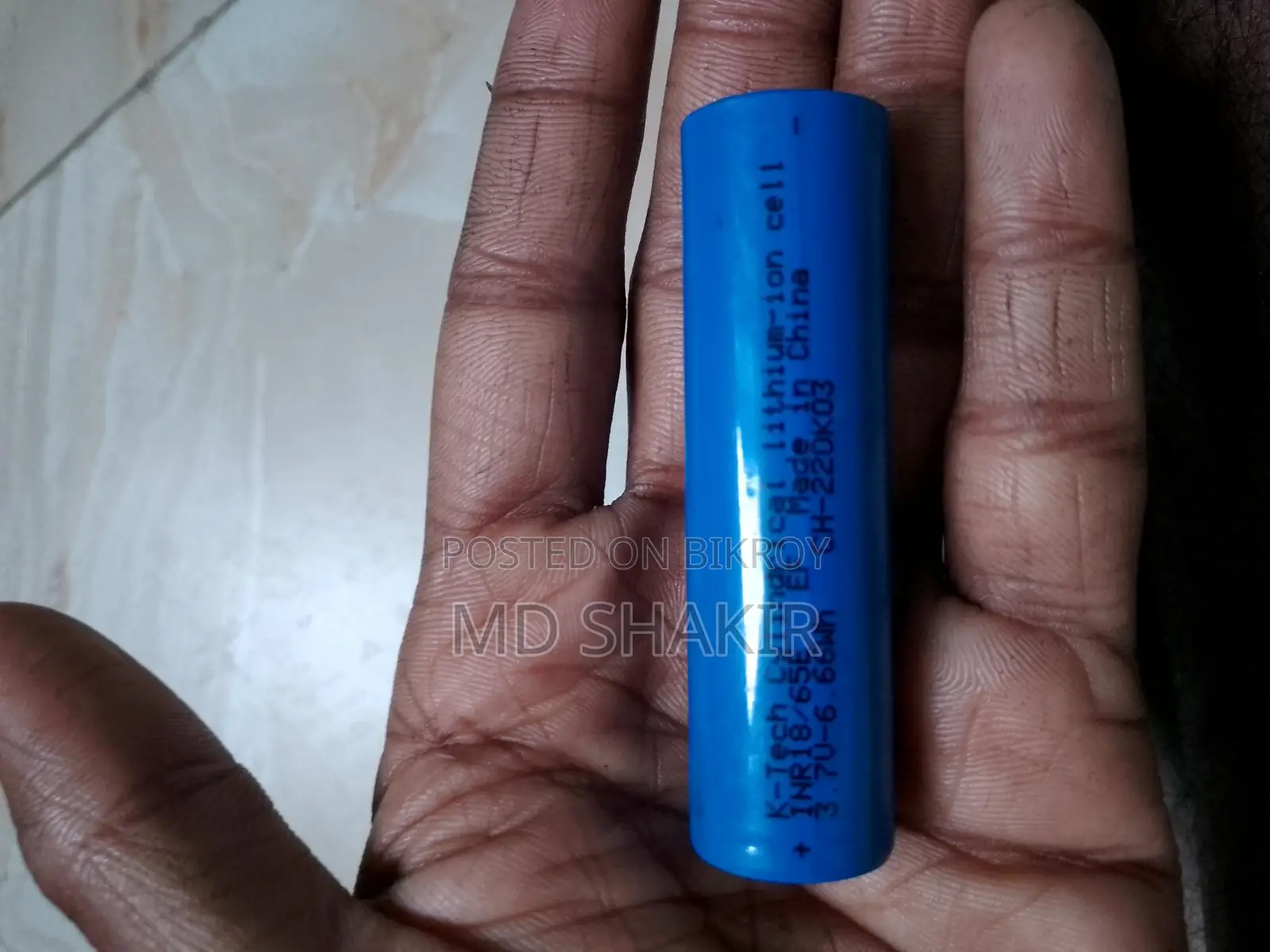Battery for Sale