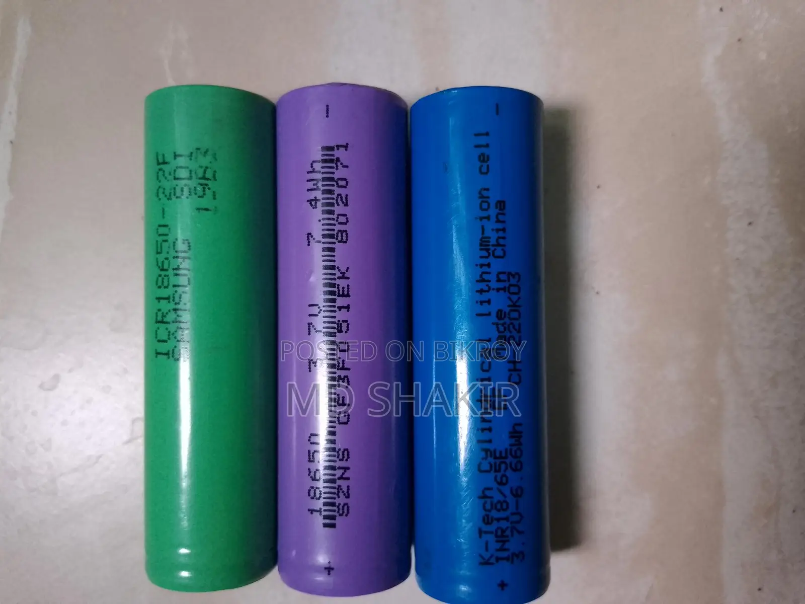 Battery for Sale