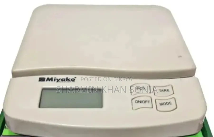 ডিজিটাল কিচেন স্কেল