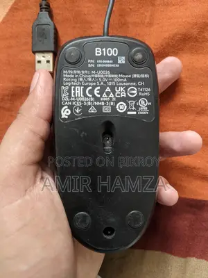 Logitech B100 অপটিক্যাল মাউস জরুরি বিক্রি