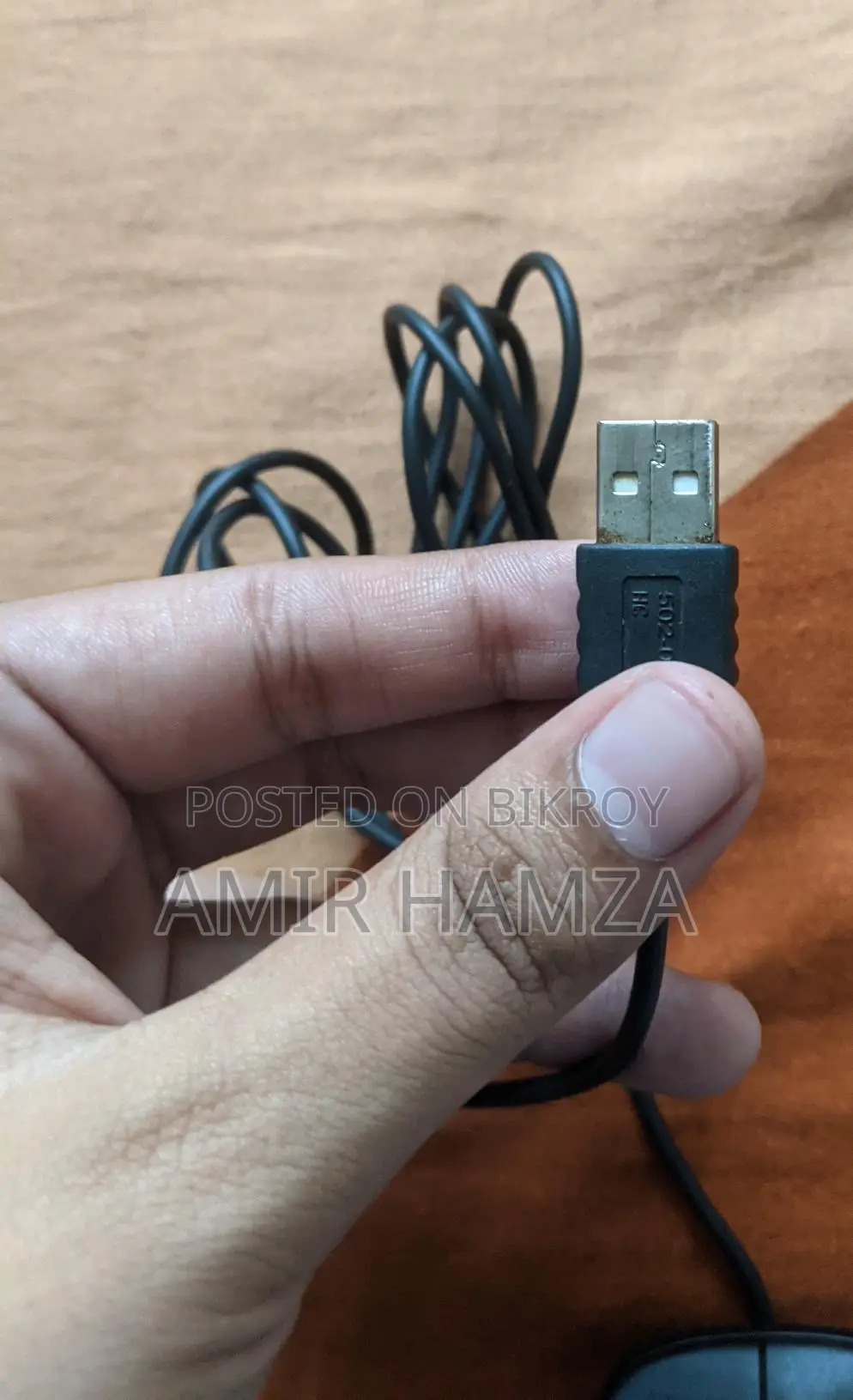 Logitech B100 অপটিক্যাল মাউস জরুরি বিক্রি