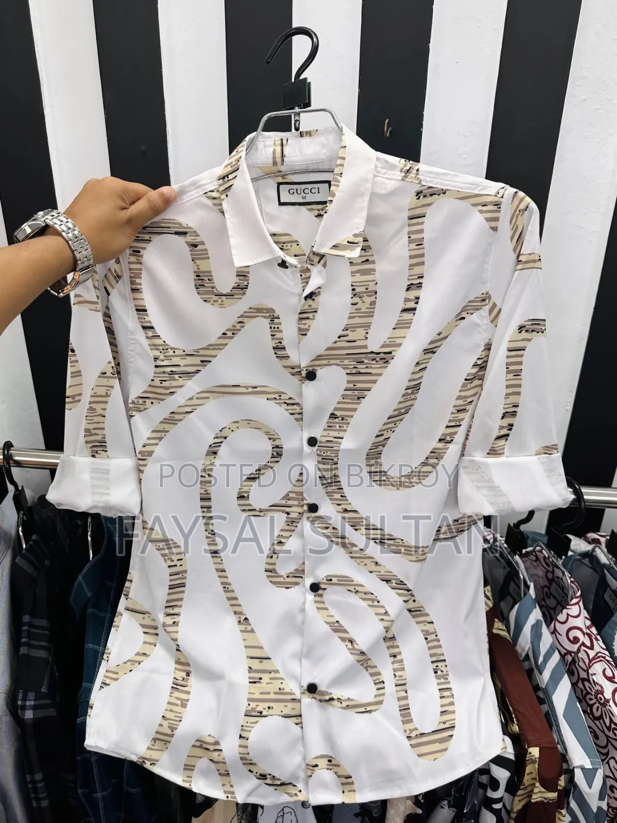 Man's Shirt