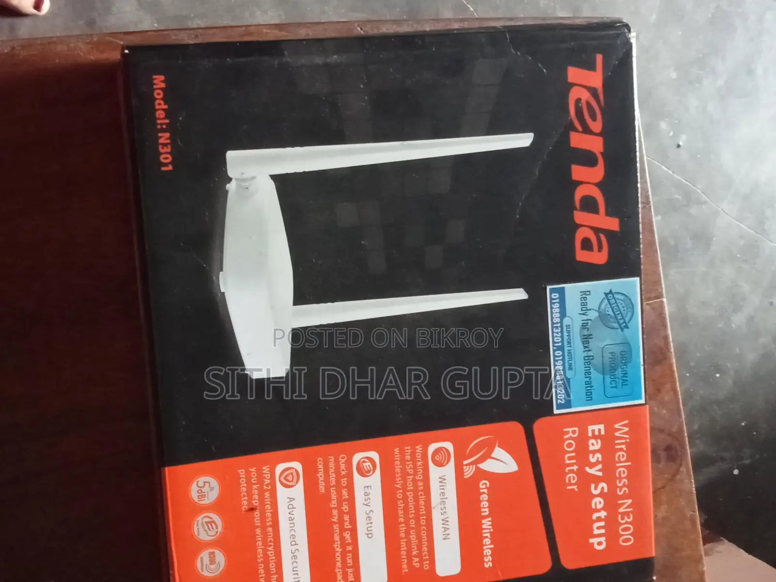Router for Sale