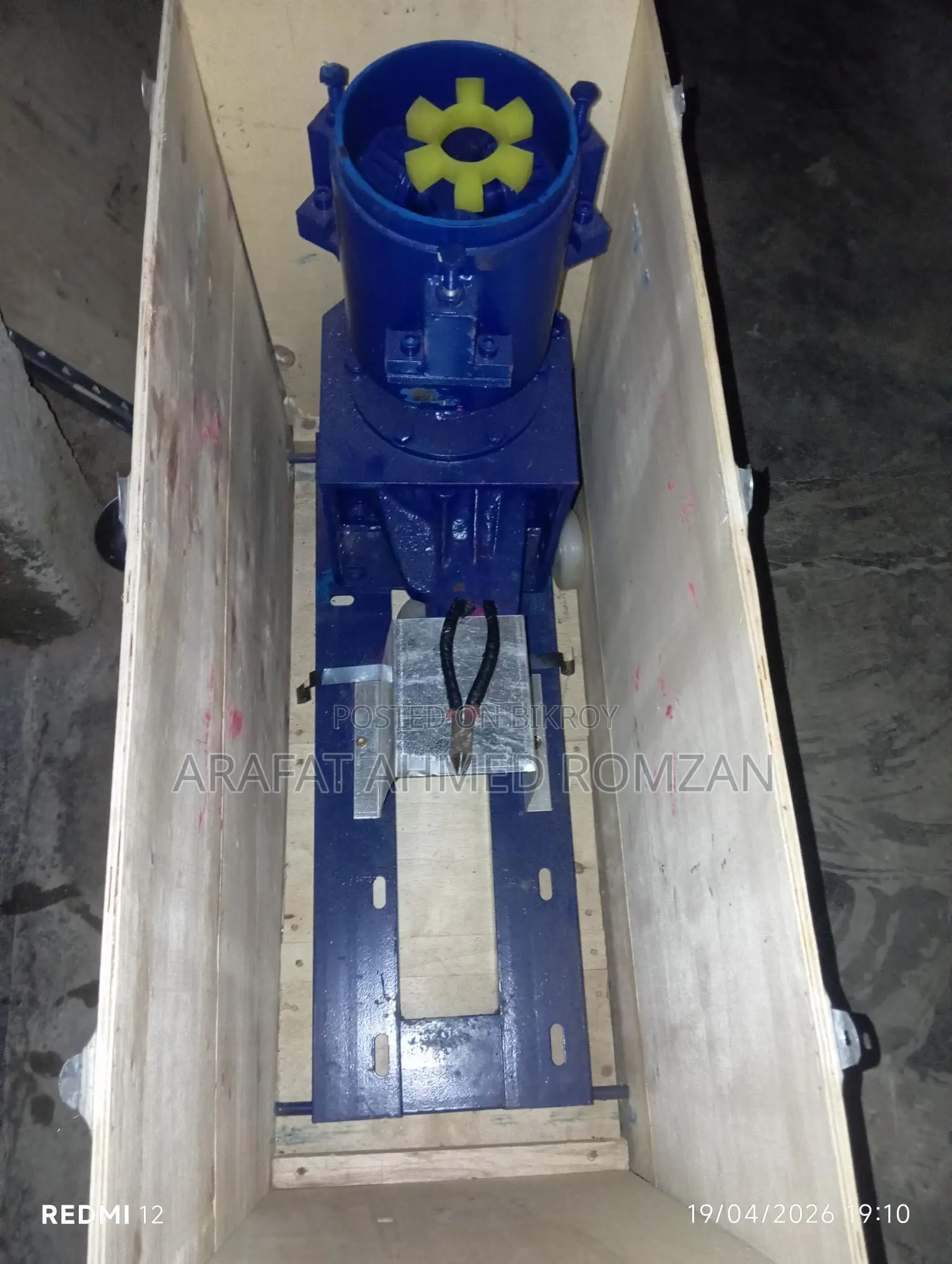 3-Roller Feed Making Machine