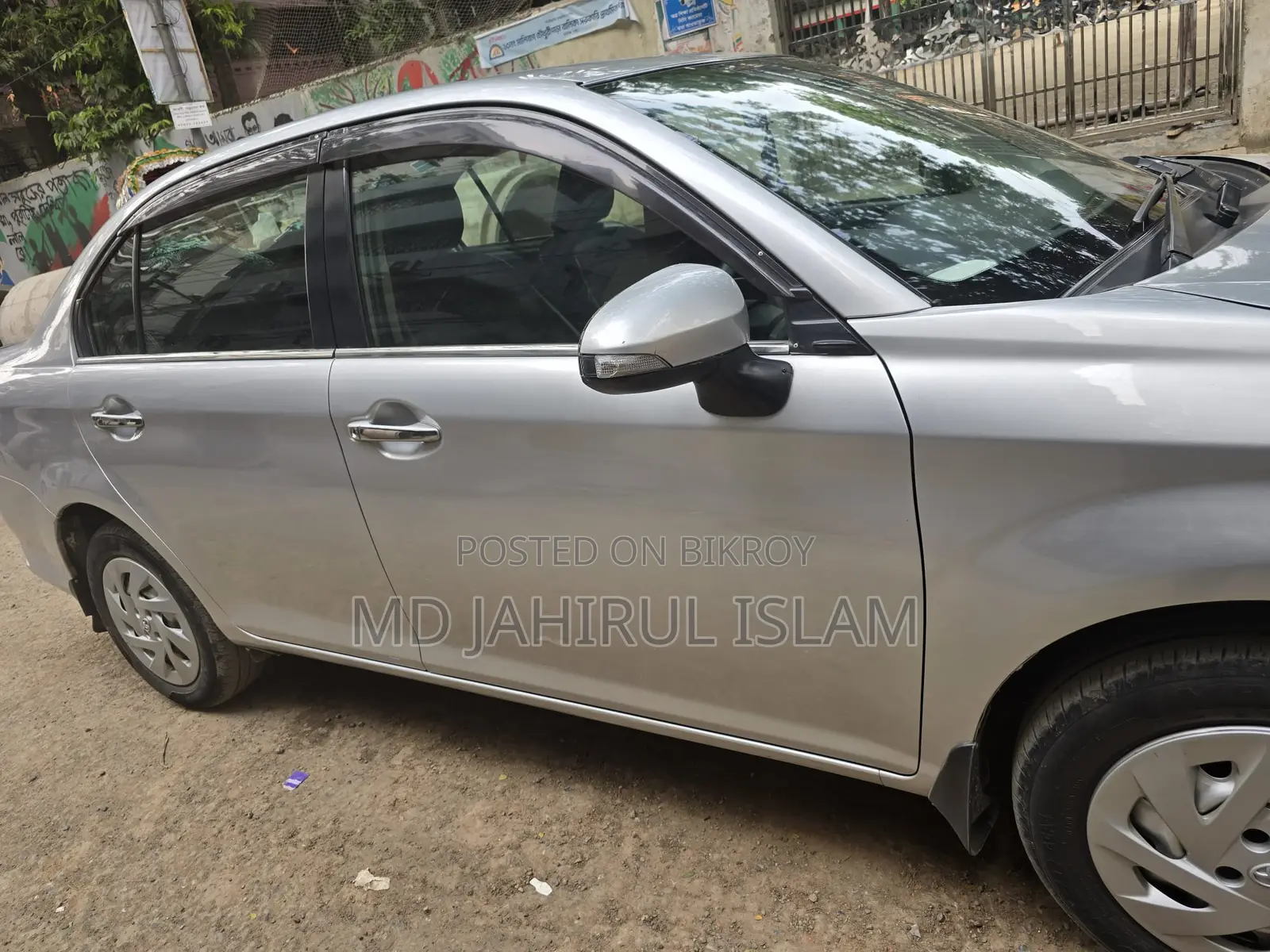 Toyota Axio 2015