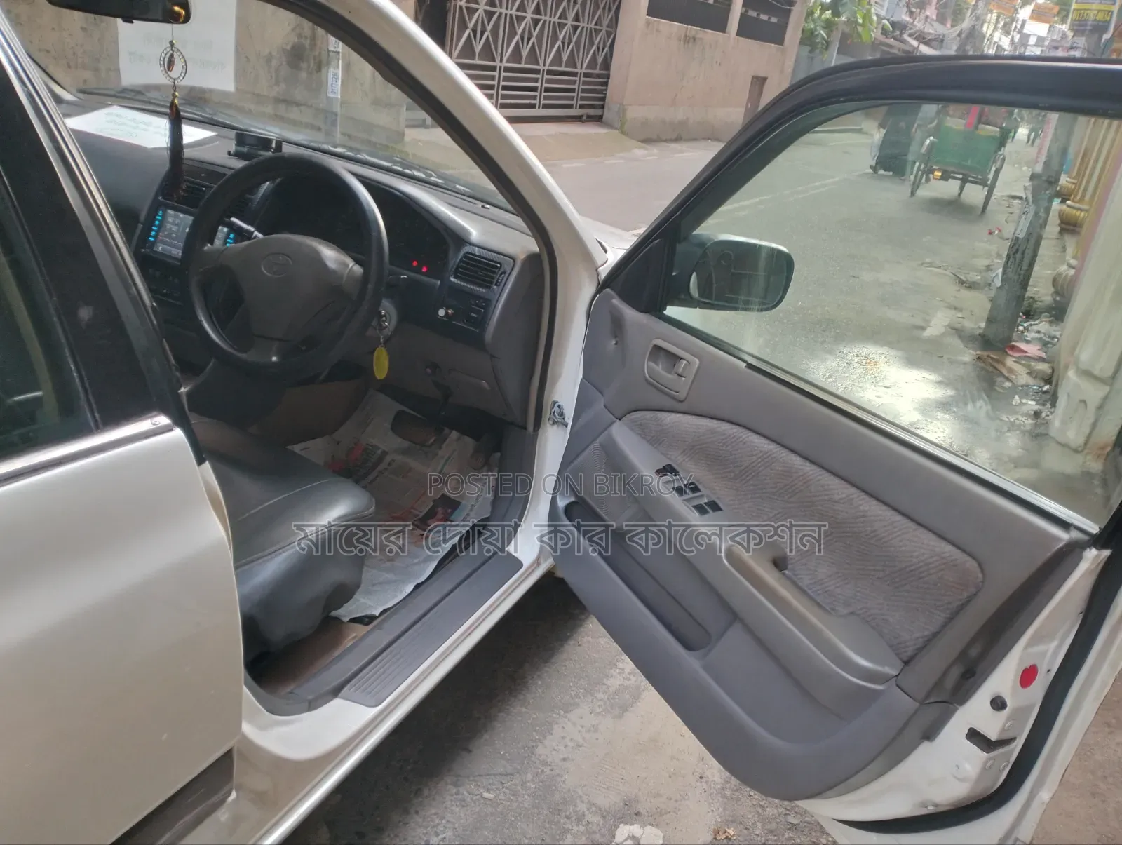 Toyota Corona Premio 2000 White