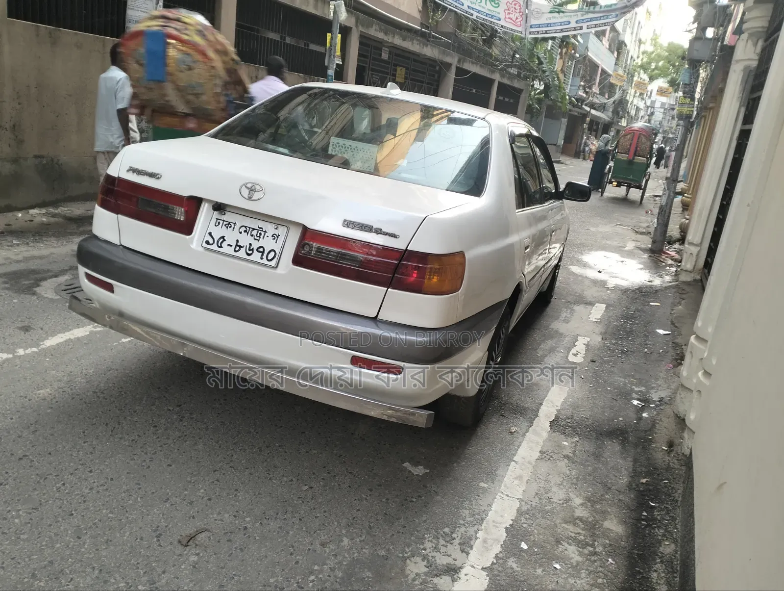 Toyota Corona Premio 2000 White