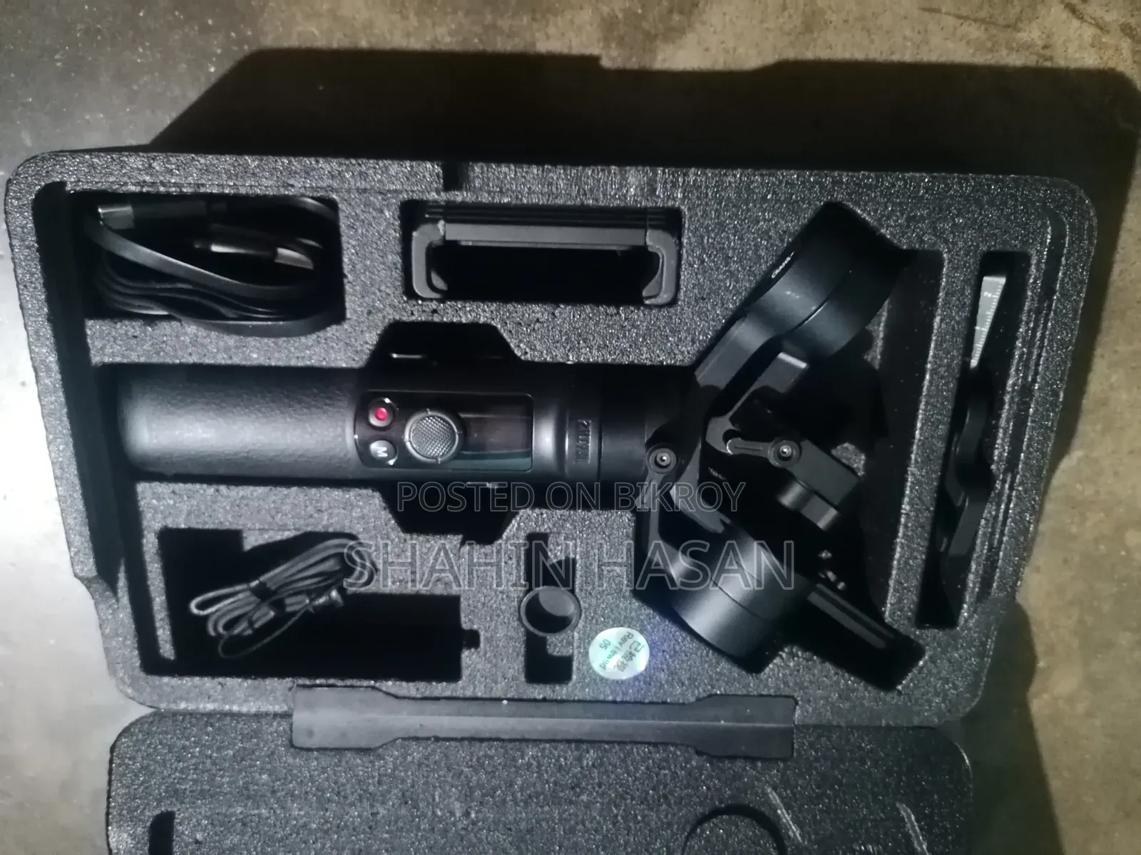 Zhiyun Crane M2 Camera Gimbal
