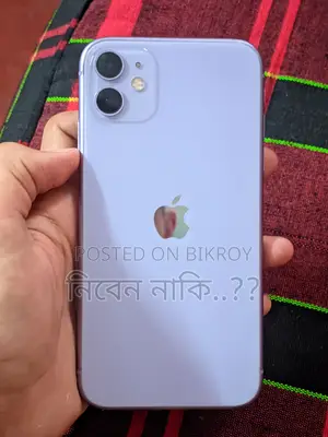 Apple iPhone 11 128 GB