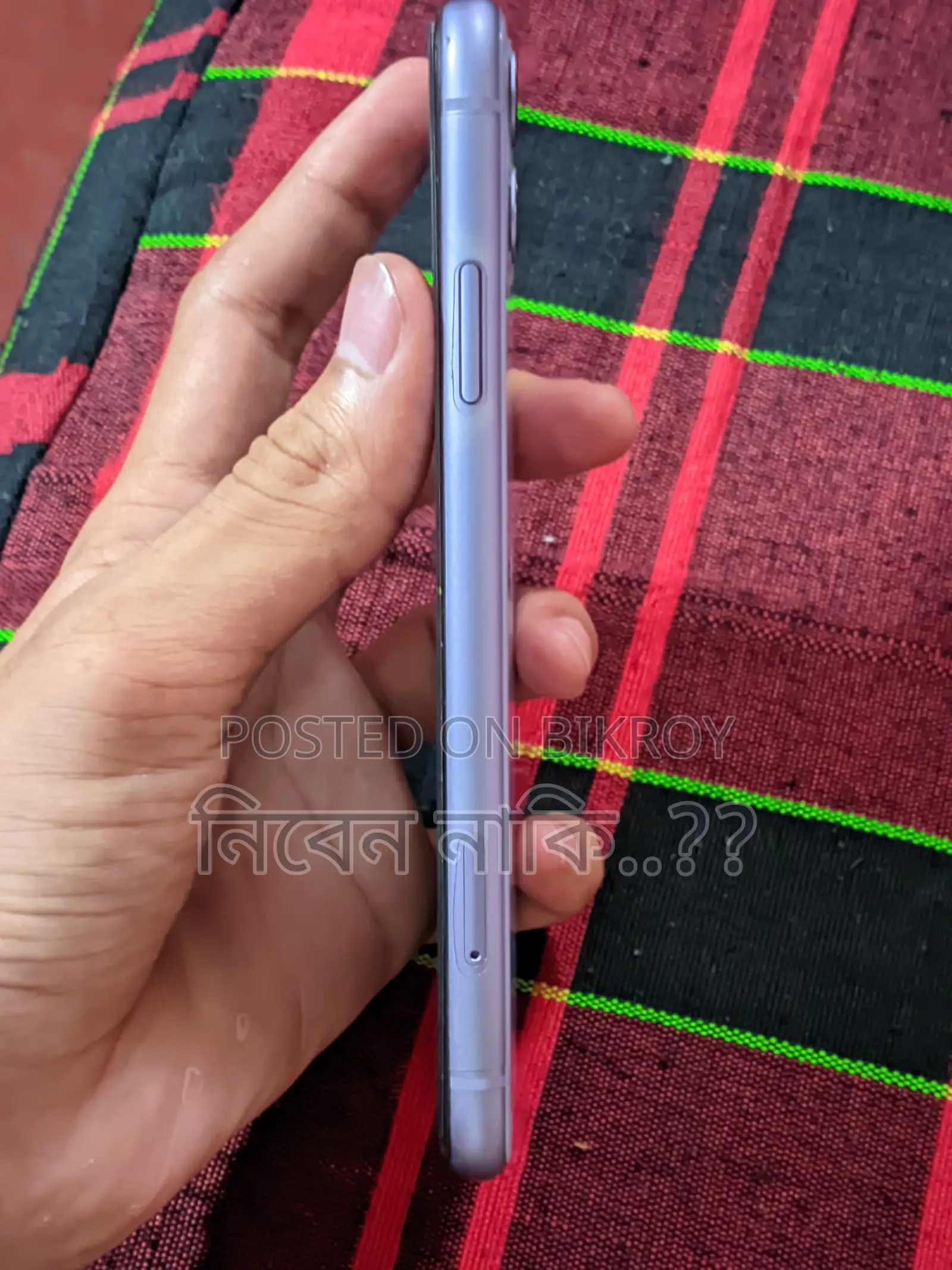 Apple iPhone 11 128 GB