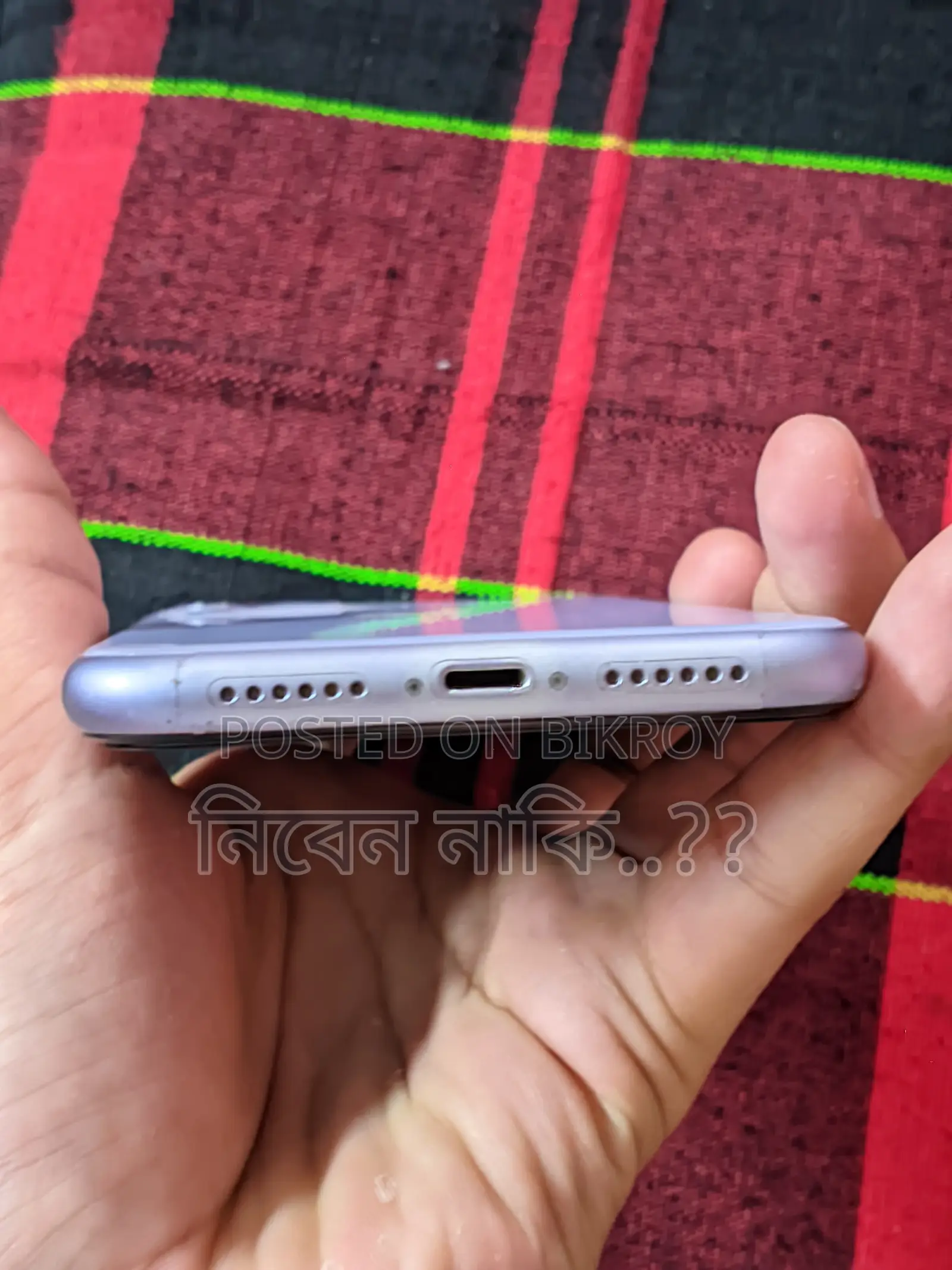 Apple iPhone 11 128 GB