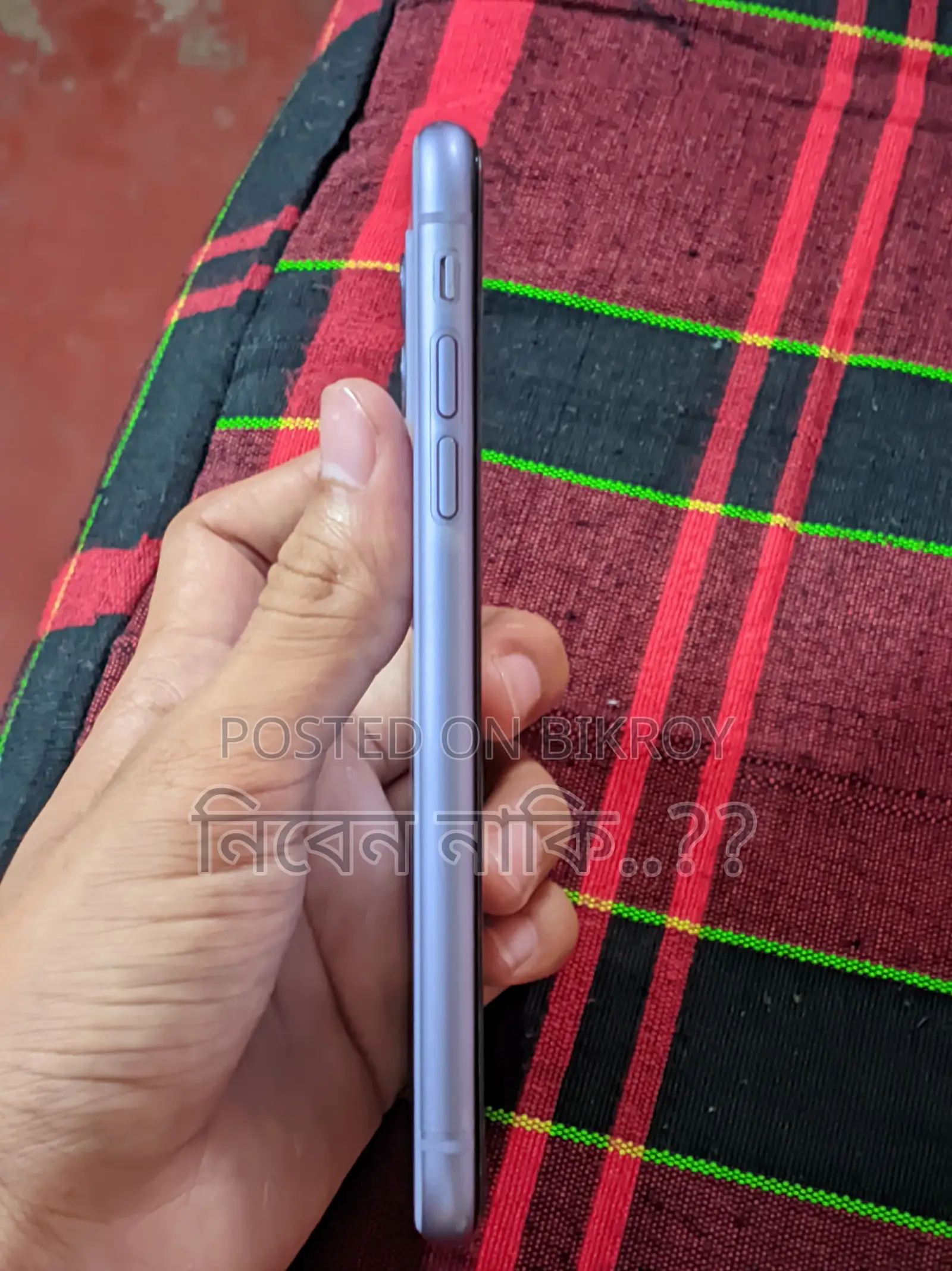 Apple iPhone 11 128 GB