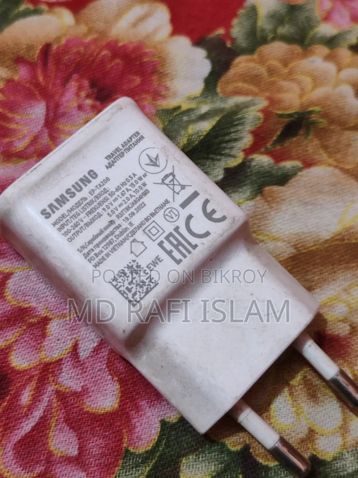 Power Adapter