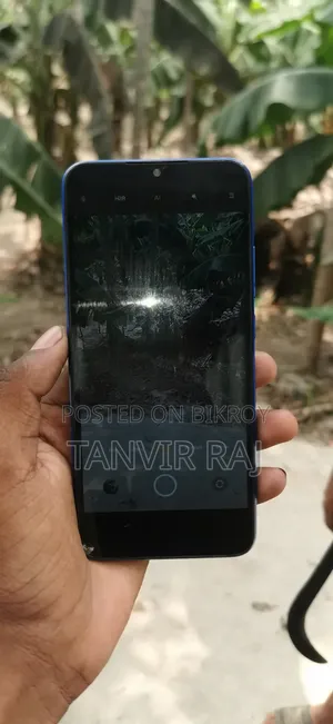 মোবাইল ফোন ৬৪ জিবি রেড