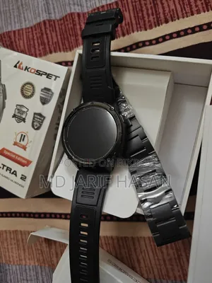 Kospet Tank T3 Ultra 2 Special Edition