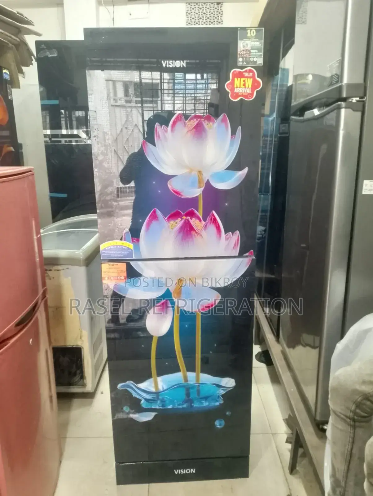252 Liter running Vision refrigerator for sale.