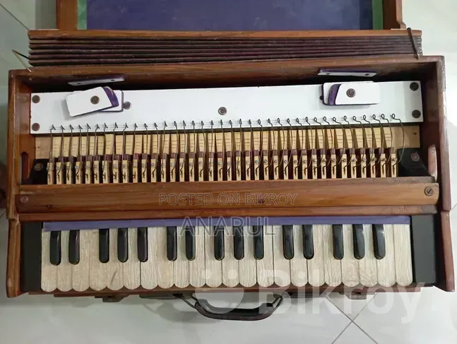 Harmonium